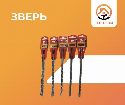 Бур zver 160*14