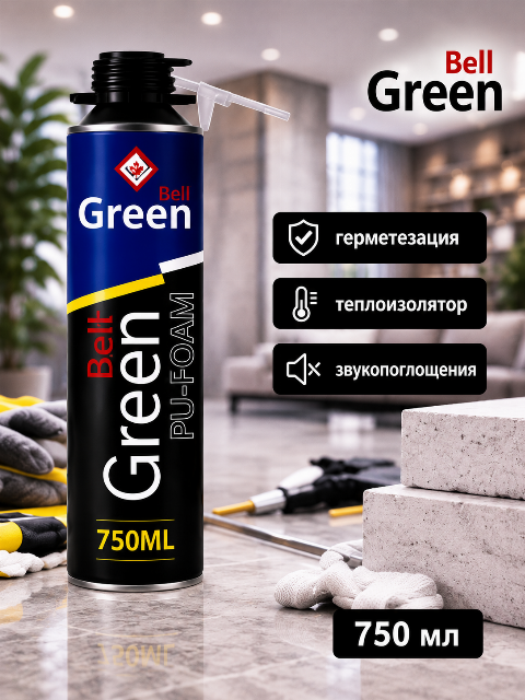 Green Bell пена 750мл