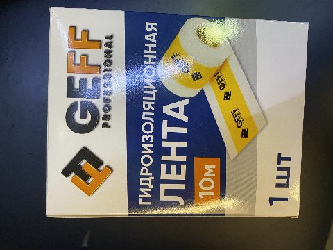 Geff гидроизоляционная лента 10м