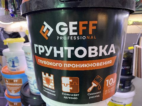 Geff грунтовка 10 кг