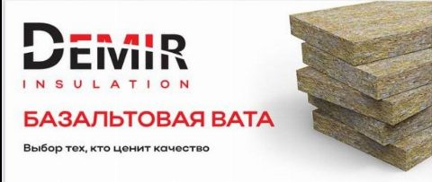 10 см 100 плотность